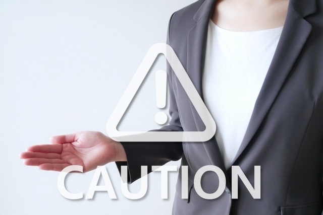 パーテーション選び